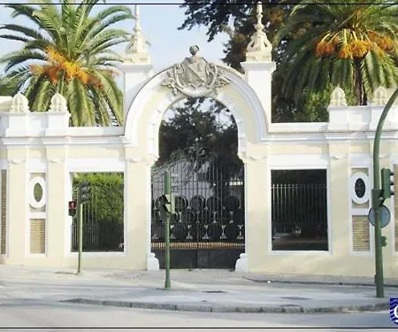 Apartment Duplex Calle Larga Jerez de la Frontera